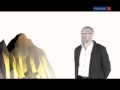Михаил Лермонтов - "Сон" 
