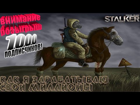 корсары гпк как заработать деньги в начале игры корсары гпк как заработать деньги в начале игры