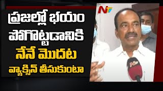 Minister Etela Rajender Face to Face Over Corona Vaccine Distribution In Telangana