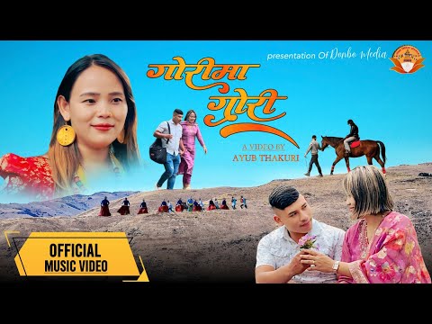 [GORI MA GORI New Nepali Song Ft. Sange Lama Theeng / Sanita Syangtan MUSIC VIDEO, 2025]