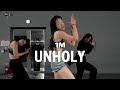 Sam Smith Unholy Ft Kim Petras Seoin Choreography