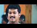 ILAYA THALAPATHY VIJAY ️ SMILE WHAT S APP STATUS CUTE ️ THALAPATHY HAPPY BIRTHDAY VIJAY