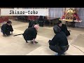 [The clipping of Kawakami sensei special training program] Shinso-toho 深草兎歩