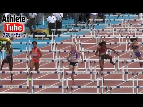 Women 100mH SEIKO GOLDEN GRAND PRIX ｾｲｺｰｺﾞｰﾙﾃﾞﾝｸﾞﾗﾝﾌﾟﾘ陸上 2015.5.10 in KAWASAKI