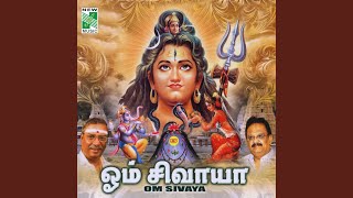 Download lagu Ulagellam mp3 Download lagu Ulagellam mp3