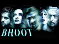 Bhoot Hindi Full Movies Ajay Devgan Urmila Matondkar Superhit Bollywood Full Movie