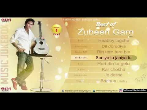 Best of Zuben Garg | Audio Jukebox | Bengali Song Collection | Eskay Movies