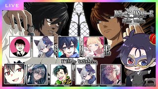 ギリギリ人集まってよかった…#黒月村 【DEATH NOTE Killer Within】