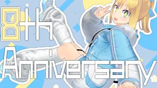 【祝】8周年記念配信！8年分の特大の感謝とともに！～8周年記念イベント振り返りを添えて～【 VTuber / 理原ひなり 】