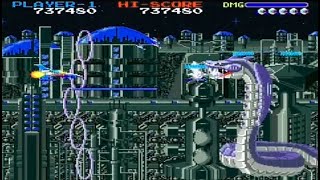 EXZISUS (ARCADE - FULL GAME)