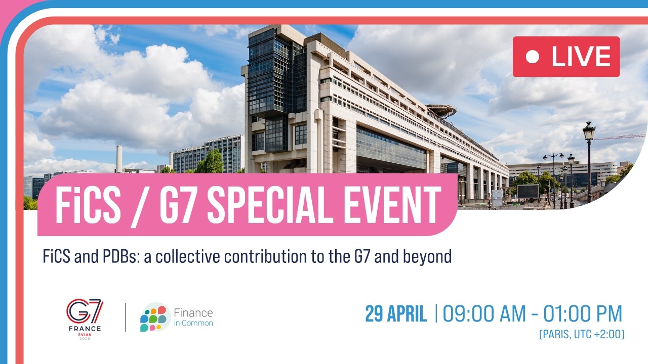 FiCS x G7 : Special Event