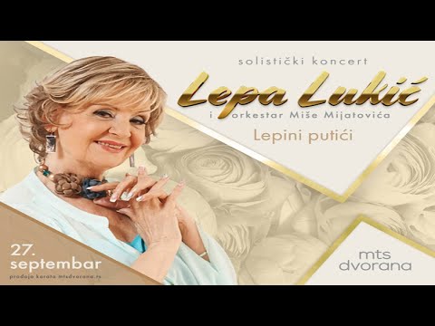 Lepa Lukic - Leti, leti bijeli golube - BONUS  - (Audio 2013)