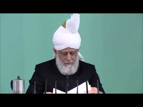Friday Sermon | خطبہ جمعہ | November 7, 2014