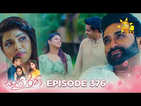 Hiru TV