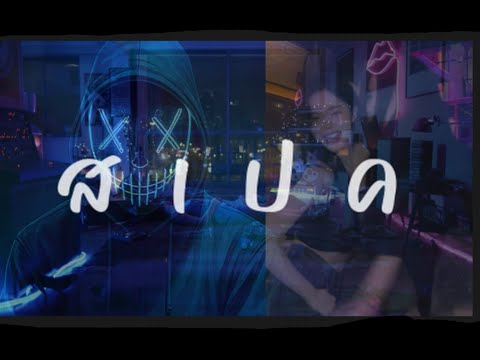 สเปค - ahwang