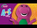A To Z With Barney Funding And Opening 2001