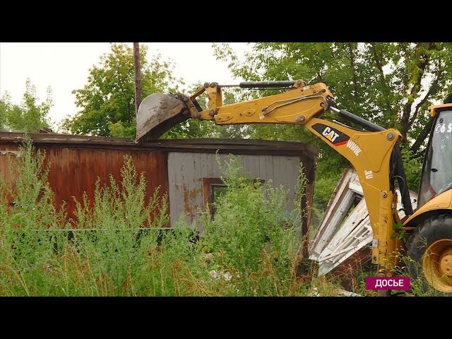 В Ангарске снесли аварийные дома