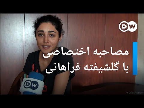 download lagu mp3 mp4 دویچه وله, download lagu دویچه وله gratis, unduh video klip دویچه وله