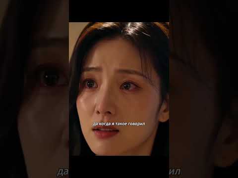 1 часть #дорамы #drama