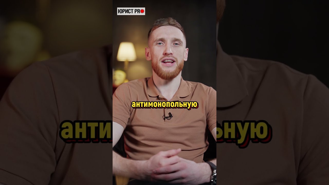 Как бороться с громкой звуковой рекламой на улице?