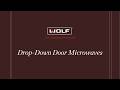 Sub-Zero Scoop: Wolf Drop-Down Door Microwaves