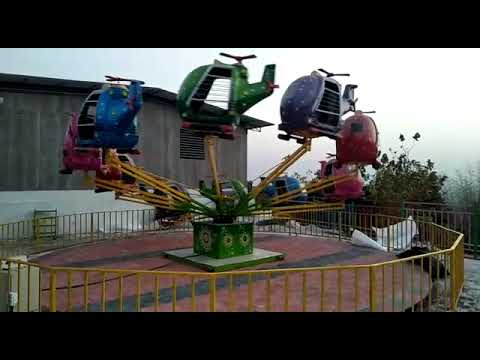 Helicopter Amusement Ride