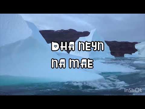 DHUE HEMA KARAOKE (BABY FLOYD)