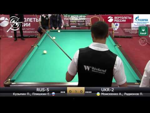 4 RUS-5 (Кузьмин П., Плишкин Е.) - UKR-2 (Моисеенко А., Радионов П.) КЧМ 2016