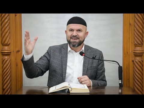 mr. Muhamed ef. Demirović | PREDAVANJE: Kur'anski pozivi ljudima - IV dio | 16. 12 .2021.