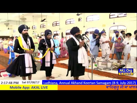 Ludhiana Annual Akhand Keertan Samagam (8-9, July-2017)