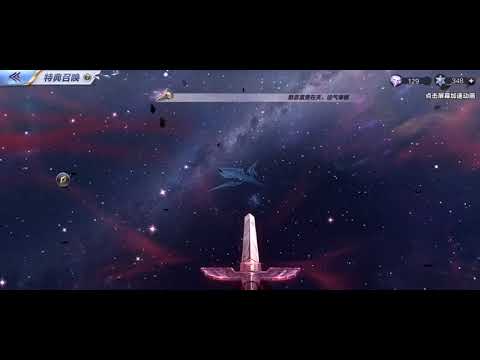 Saint​ seiya​ awakening​:Gacha​ The​ commander pandora.