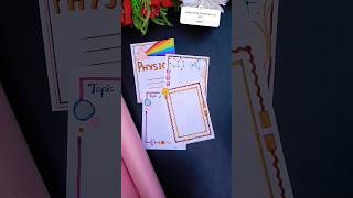#physics #cover #page #border #design #shorts #designandcraft #art #drawing #assignment #project