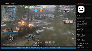気ままに行く戦車道Vol.36［アスタルテの生放送］