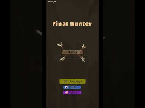 finalhunter:Roguelike Survival