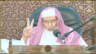 صورة شرح كتاب السنة للمزني لسماحة الشيخ عبدالله ابن جبرين الدرس 17