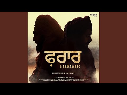 Faraar (From "Maurh")