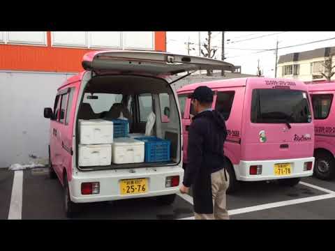 Holacracy: AsOne Network Suzuka Community-Lunch Box Company