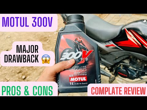 Motul 300v Oil Complete Review With Pro & Cons #motul300v