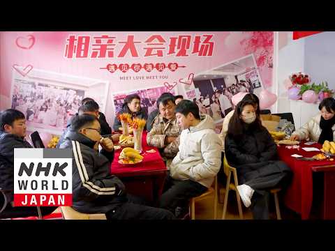 The Unmarriageable Men: Woes in China's Farming Villages - Asia Insight