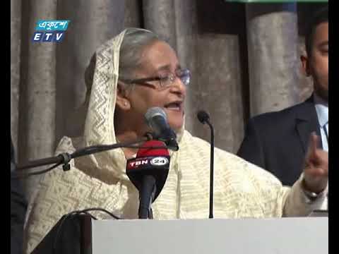 দুর্নীতিবাজদের নিয়ে সরকার উৎখাতের ষড়যন্ত্র-প্রধানমন্ত্রী