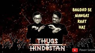 Vashmalle lyrics | Vashmalle song | Ajay Atul | Thugs Of Hindostan | Amitabh Bachchan,