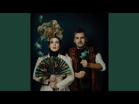 Kamaryle - Album Version