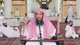 من قوله "أعوذ بالله من الشيطان الرجيم - رسالة شروط الصلاة للشيخ محمد بن عبدالوهاب - المسجد النبوى image