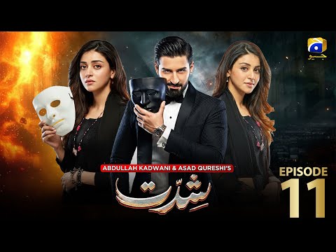 Shiddat | Episode 11 Anmol Baloch Ft.Muneeb Butt #drama  #trending #fyp #youtube #entertainment #new