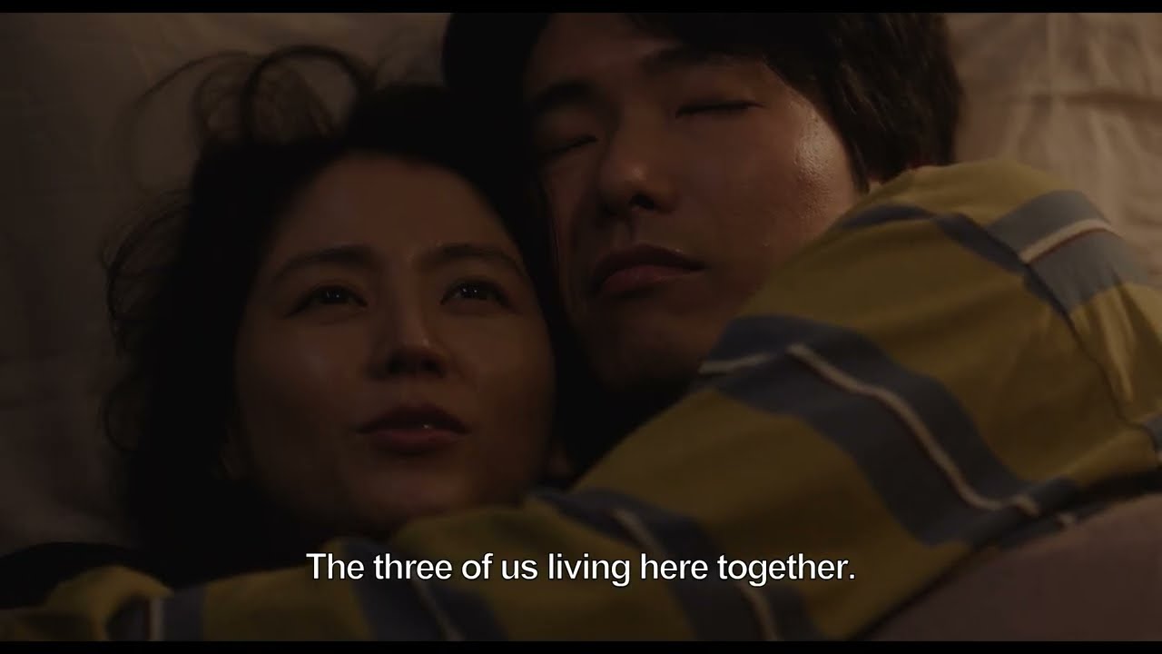 Between Two Lovers Official 1