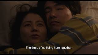 BIFF2026 Trailer | 비트윈 투 러버스 Between Two Lovers | 경쟁