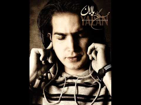 Mohsen Yeganeh - Yalan / Lyrics (HQ)2011