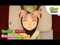 Mama Me Time ️ Islamic Series Songs For Kids Omar Hana English