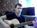 подзолков.вызываю огонь на себя. 