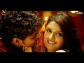 Kari Ravin Kunnil Song WhatsApp Status ️ ️